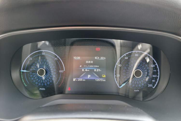 Used Hongqi E-QM5 2023 560km PLUS Odometer Close Up