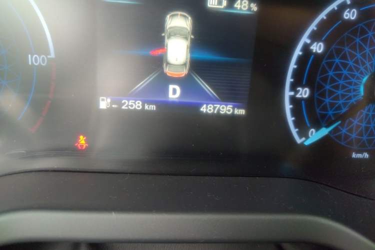Used Hongqi E-QM5 2023 560km PLUS Odometer Close Up