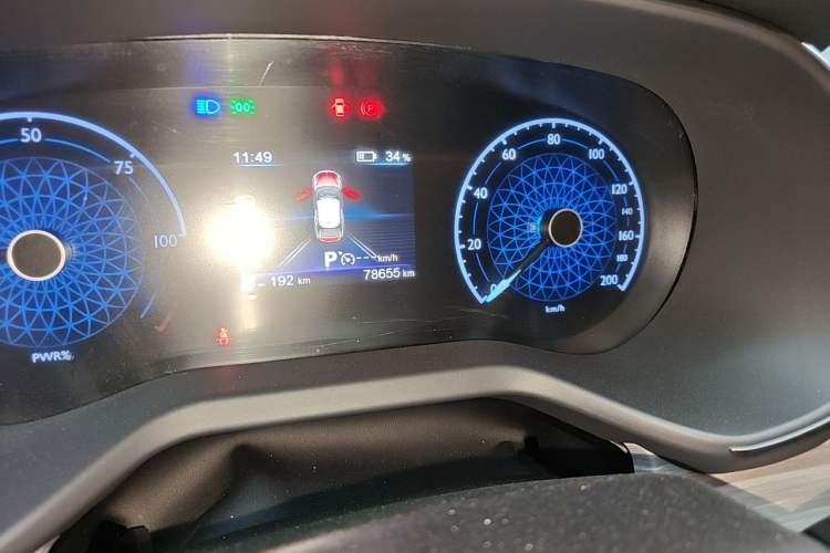 Used Hongqi E-QM5 2023 620km PLUS Odometer Close Up