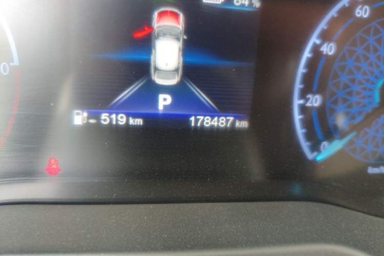 Used Hongqi E-QM5 2023 620km PLUS Odometer Close Up