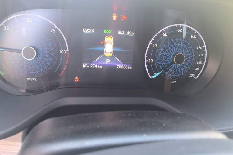 Used Hongqi E-QM5 2023 620km PLUS Odometer Close Up