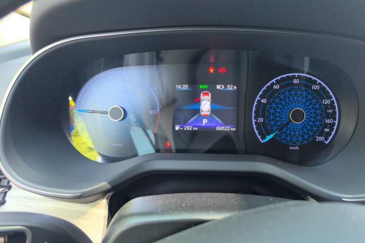 Used Hongqi E-QM5 2023 620km PLUS Odometer Close Up