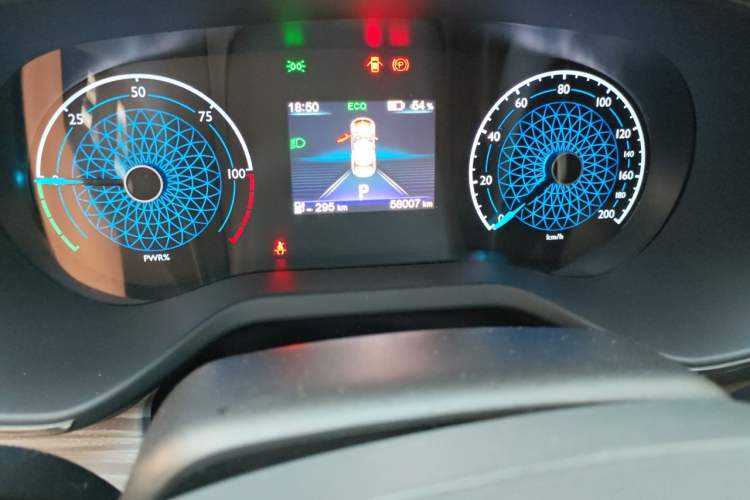 Used Hongqi E-QM5 2023 560km PLUS Odometer Close Up