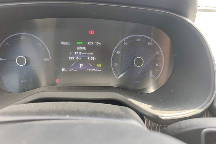 Used Hongqi E-QM5 2023 Revised Version Basic Travel Edition Odometer Close Up