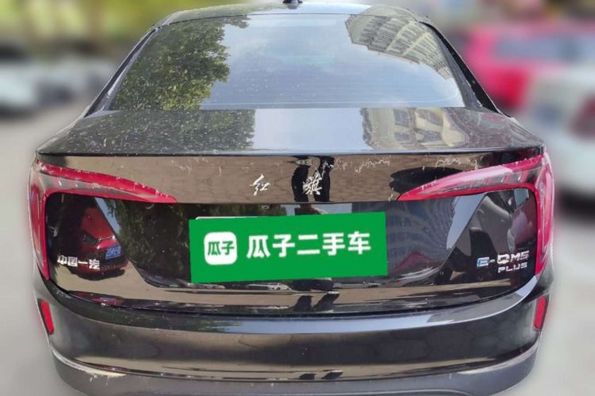 Used Hongqi E-QM5 2023 620km PLUS Rear