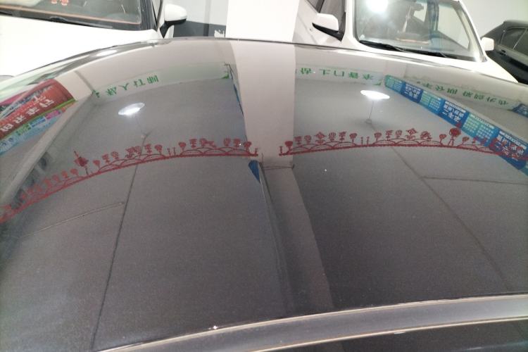 Used Hongqi E-QM5 2023 Revised Version Basic Travel Edition Roof