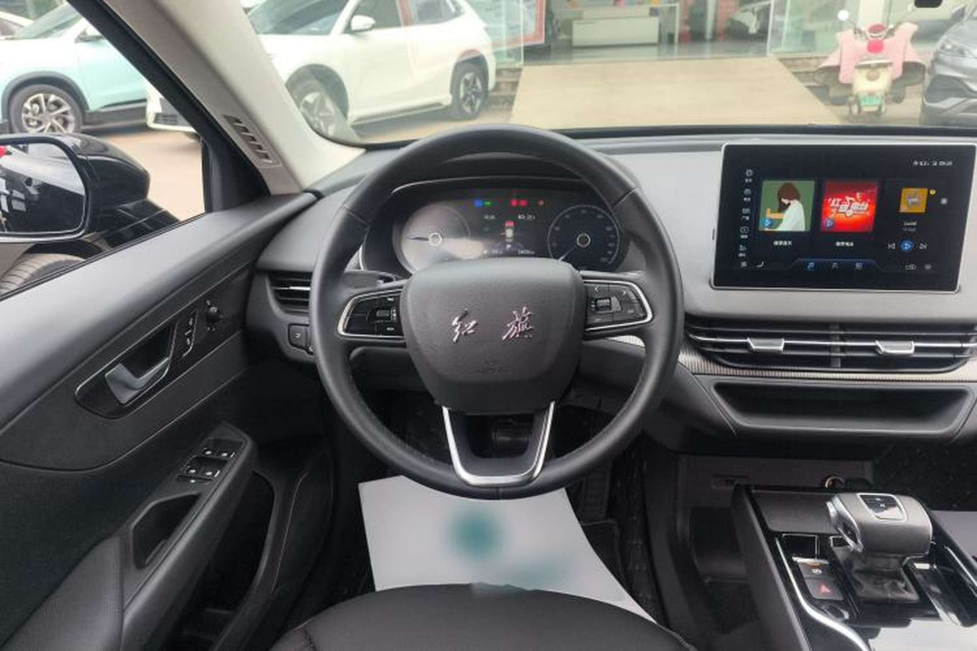 Used Hongqi E-QM5 2023 Revised Version Basic Travel Edition Steering Wheel