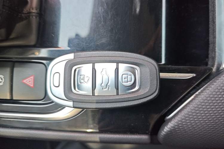 Used Hongqi E-QM5 2023 Revised Version Basic Travel Edition Vehicle Key