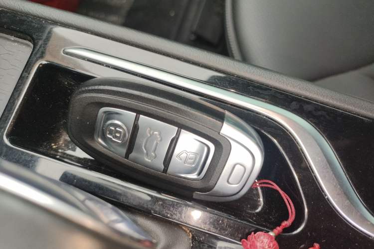 Used Hongqi E-QM5 2023 Base Travel Edition Vehicle Key