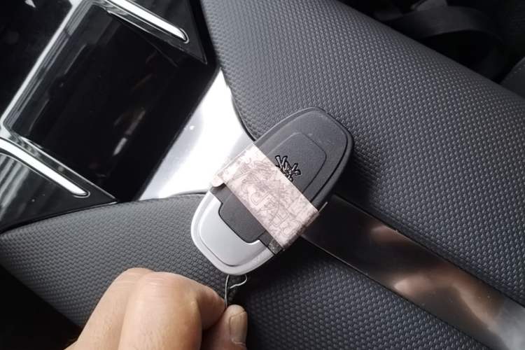 Used Hongqi E-QM5 2023 Revised Version Basic Travel Edition Vehicle Key