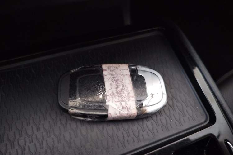 Used Hongqi E-QM5 2023 Revised Version Basic Travel Edition Vehicle Key