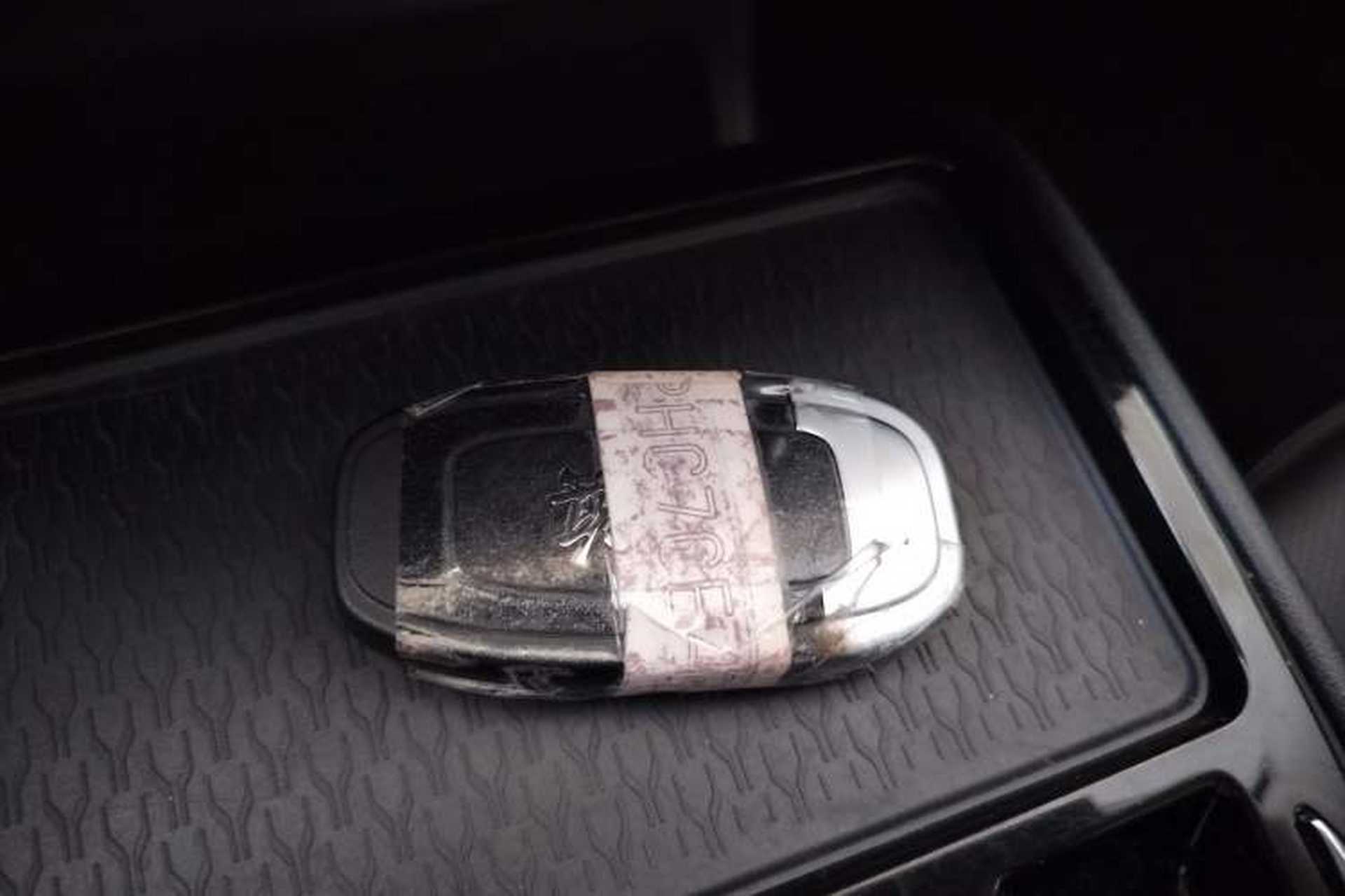 Used Hongqi E-QM5 2023 Revised Version Basic Travel Edition Vehicle Key
