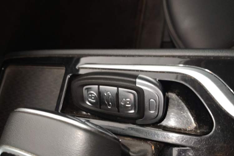 Used Hongqi E-QM5 2023 Revised Version Basic Travel Edition Vehicle Key