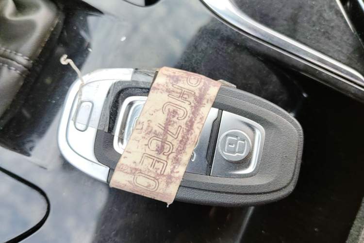 Used Hongqi E-QM5 2023 Revised Version Basic Travel Edition Vehicle Key
