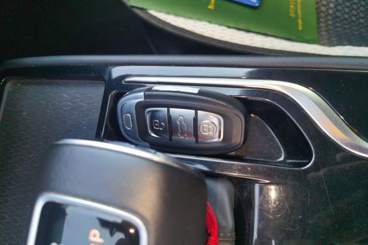 Used Hongqi E-QM5 2023 Revised Version Basic Travel Edition Vehicle Key