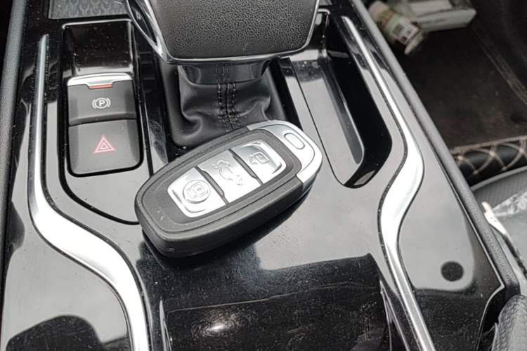 Used Hongqi E-QM5 2023 Revised Version Basic Travel Edition Vehicle Key