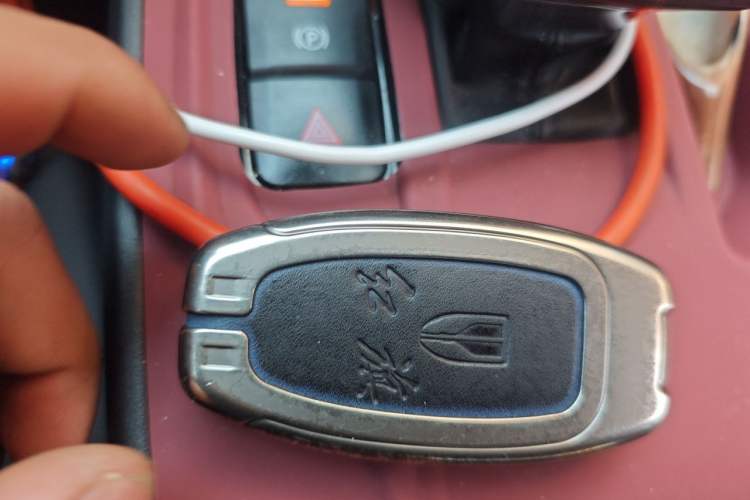 Used Hongqi E-QM5 2023 560km PLUS Vehicle Key