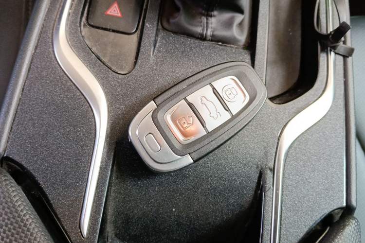 Used Hongqi E-QM5 2023 Revised Version Basic Travel Edition Vehicle Key