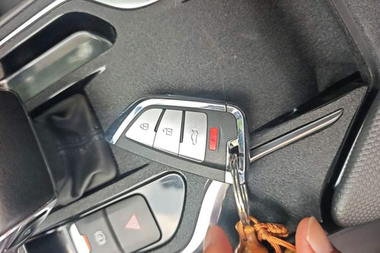 Used Hongqi E-QM5 2023 Revised Version Basic Travel Edition Vehicle Key