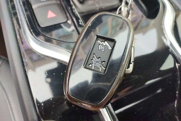 Used Hongqi E-QM5 2023 620km PLUS Vehicle Key
