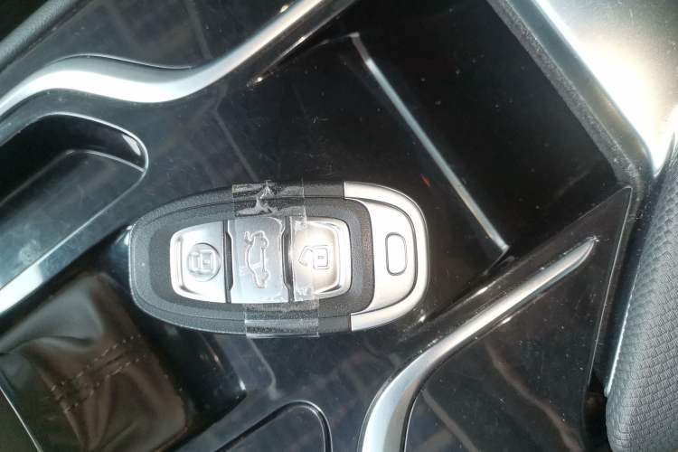Used Hongqi E-QM5 2023 Revised Version Basic Travel Edition Vehicle Key