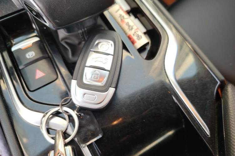 Used Hongqi E-QM5 2023 620km PLUS Vehicle Key