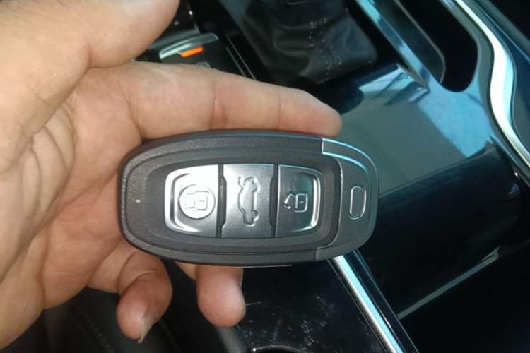 Used Hongqi E-QM5 2023 560km PLUS Vehicle Key