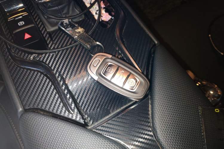 Used Hongqi E-QM5 2023 620km PLUS Vehicle Key
