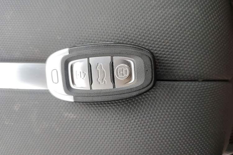 Used Hongqi E-QM5 2023 Revised Version Basic Travel Edition Vehicle Key