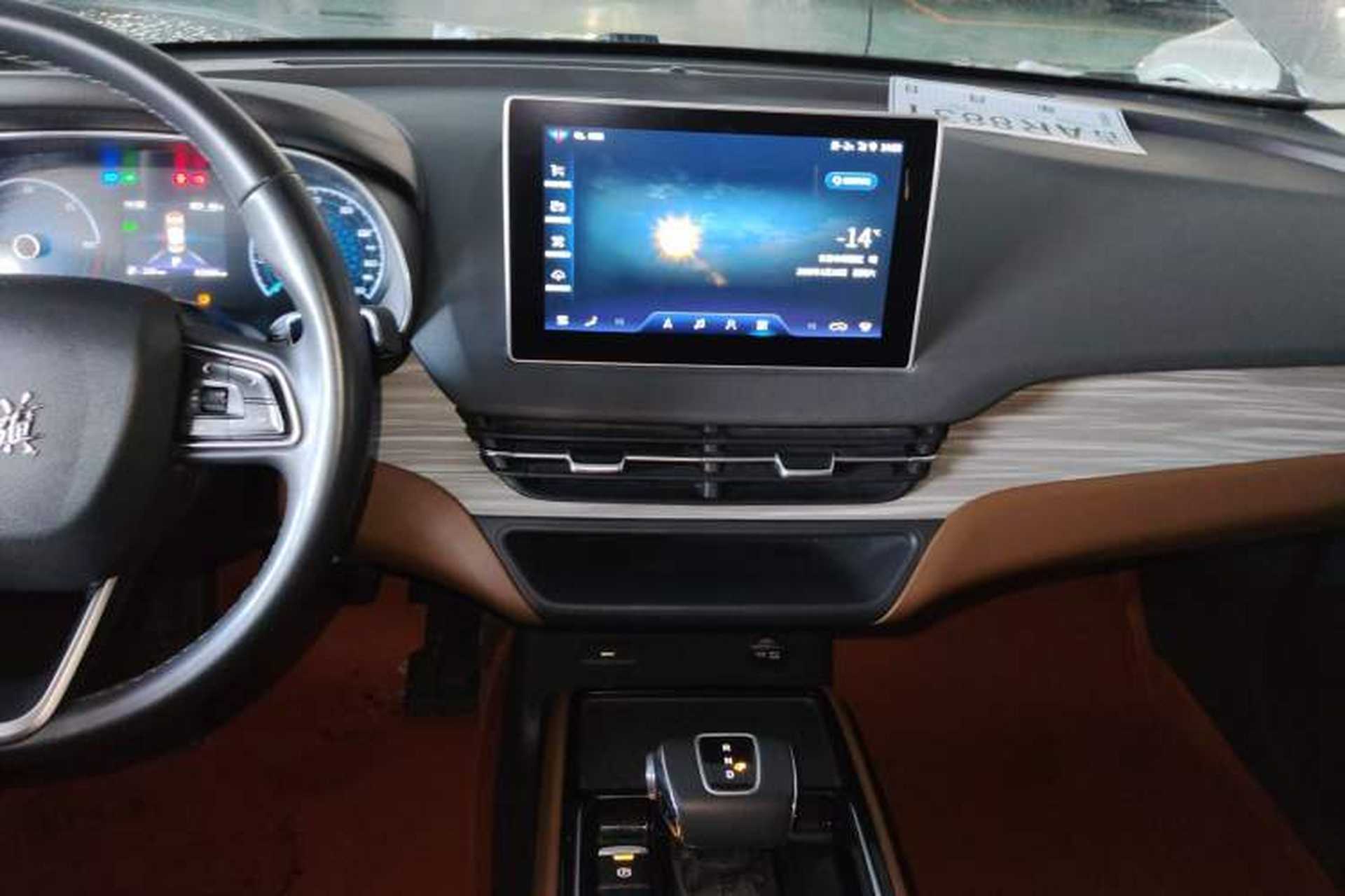 Used Hongqi E-QM5 2023 620km PLUS Audio And AC Panel