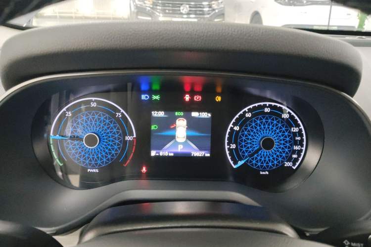 Used Hongqi E-QM5 2023 620km PLUS Instrument Cluster