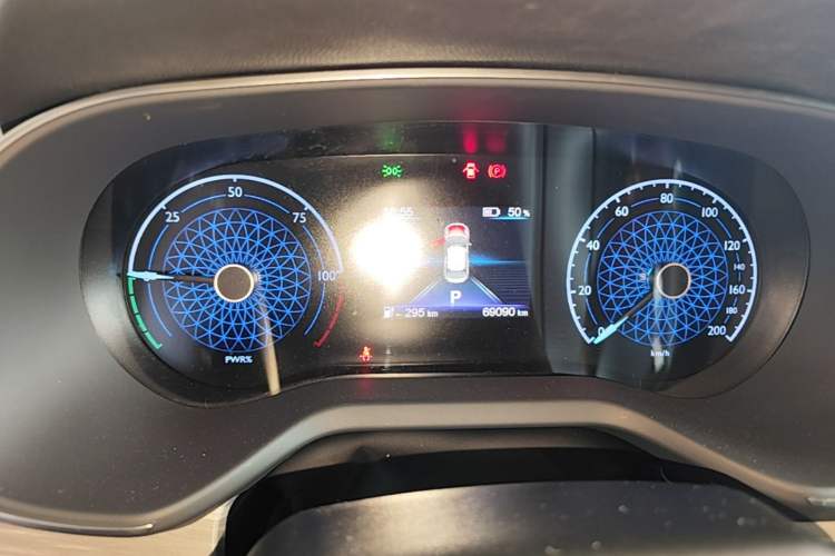 Used Hongqi E-QM5 2023 620km PLUS Instrument Cluster