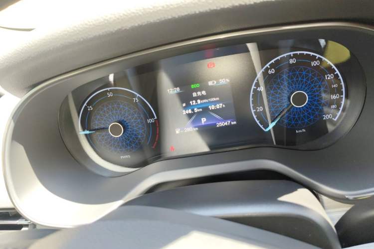 Used Hongqi E-QM5 2023 560km PLUS Instrument Cluster