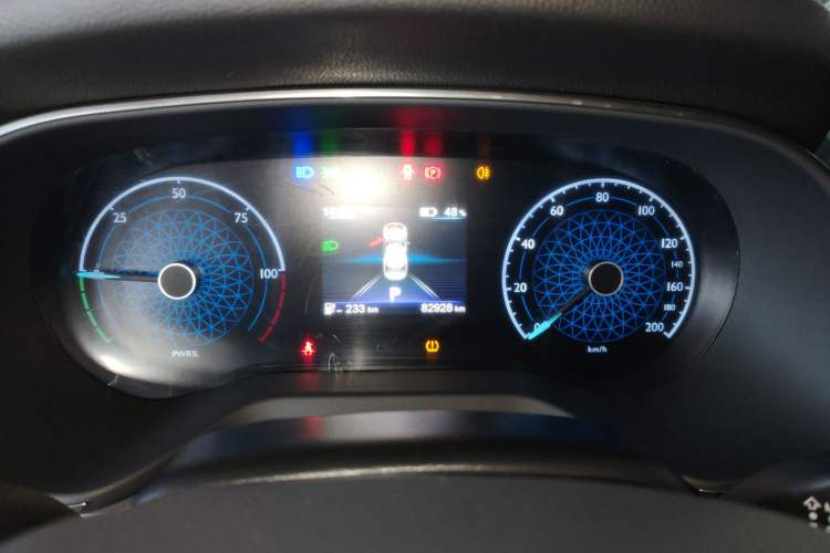 Used Hongqi E-QM5 2023 620km PLUS Instrument Cluster
