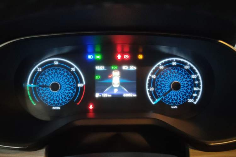 Used Hongqi E-QM5 2023 560km PLUS Instrument Cluster