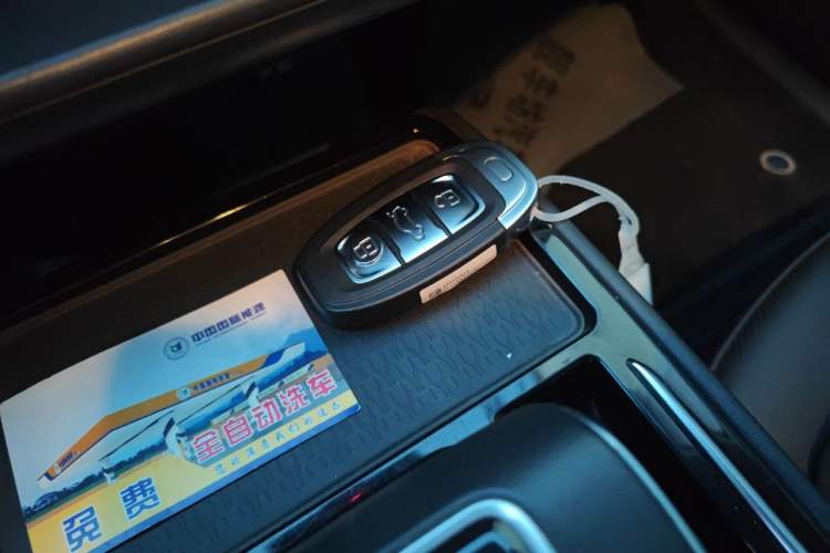 Used Hongqi E-QM5 2023 620km PLUS Vehicle Key
