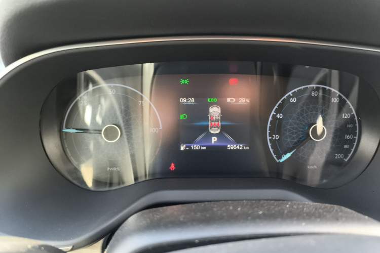 Used Hongqi E-QM5 2023 620km PLUS Instrument Cluster