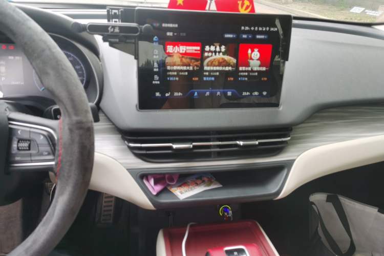 Used Hongqi E-QM5 2023 620km PLUS Audio And AC Panel