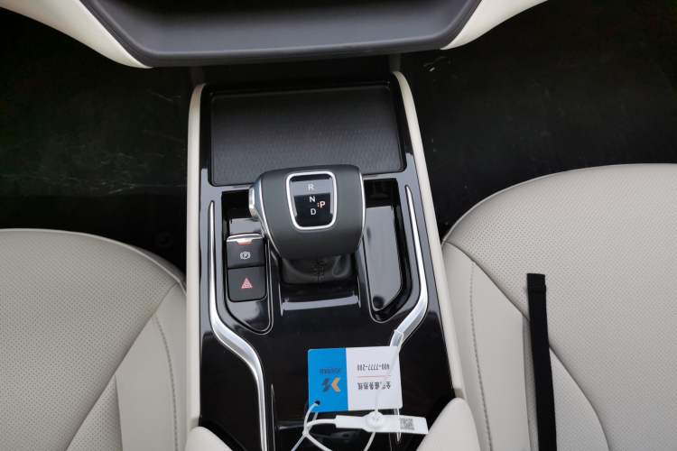Used Hongqi E-QM5 2023 620km PLUS Gear Lever