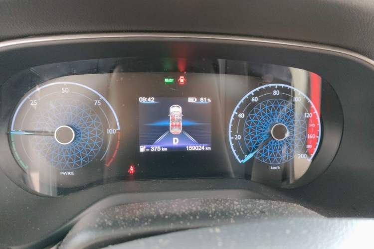 Used Hongqi E-QM5 2023 620km PLUS Instrument Cluster