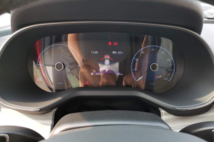 Used Hongqi E-QM5 2023 620km PLUS Instrument Cluster