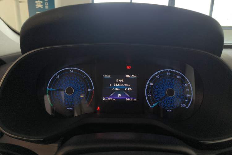 Used Hongqi E-QM5 2023 620km PLUS Instrument Cluster