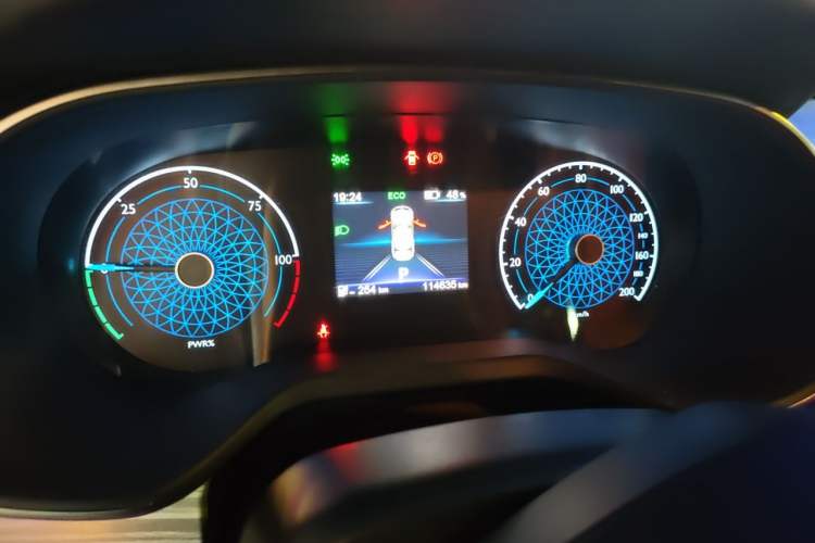 Used Hongqi E-QM5 2023 620km PLUS Instrument Cluster