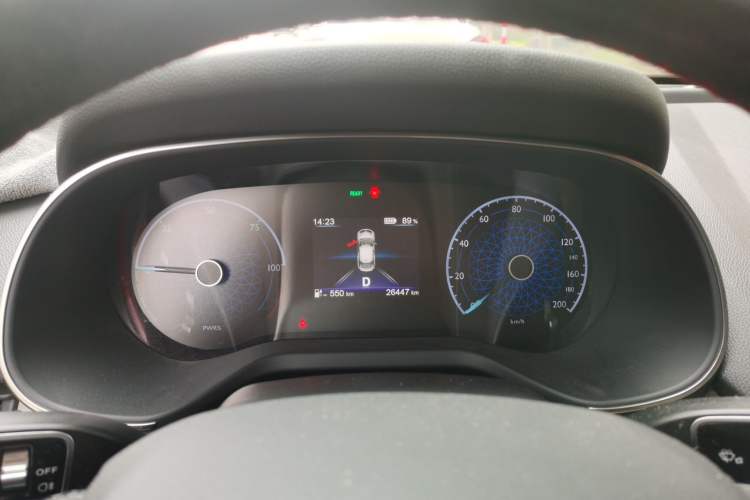 Used Hongqi E-QM5 2023 620km PLUS Instrument Cluster