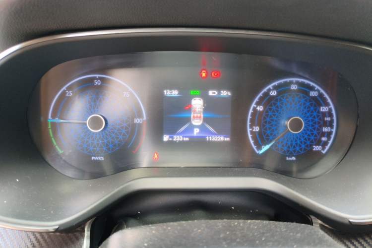 Used Hongqi E-QM5 2023 620km PLUS Instrument Cluster
