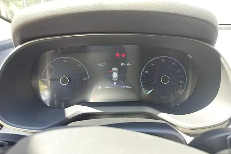 Used Hongqi E-QM5 2023 620km PLUS Instrument Cluster