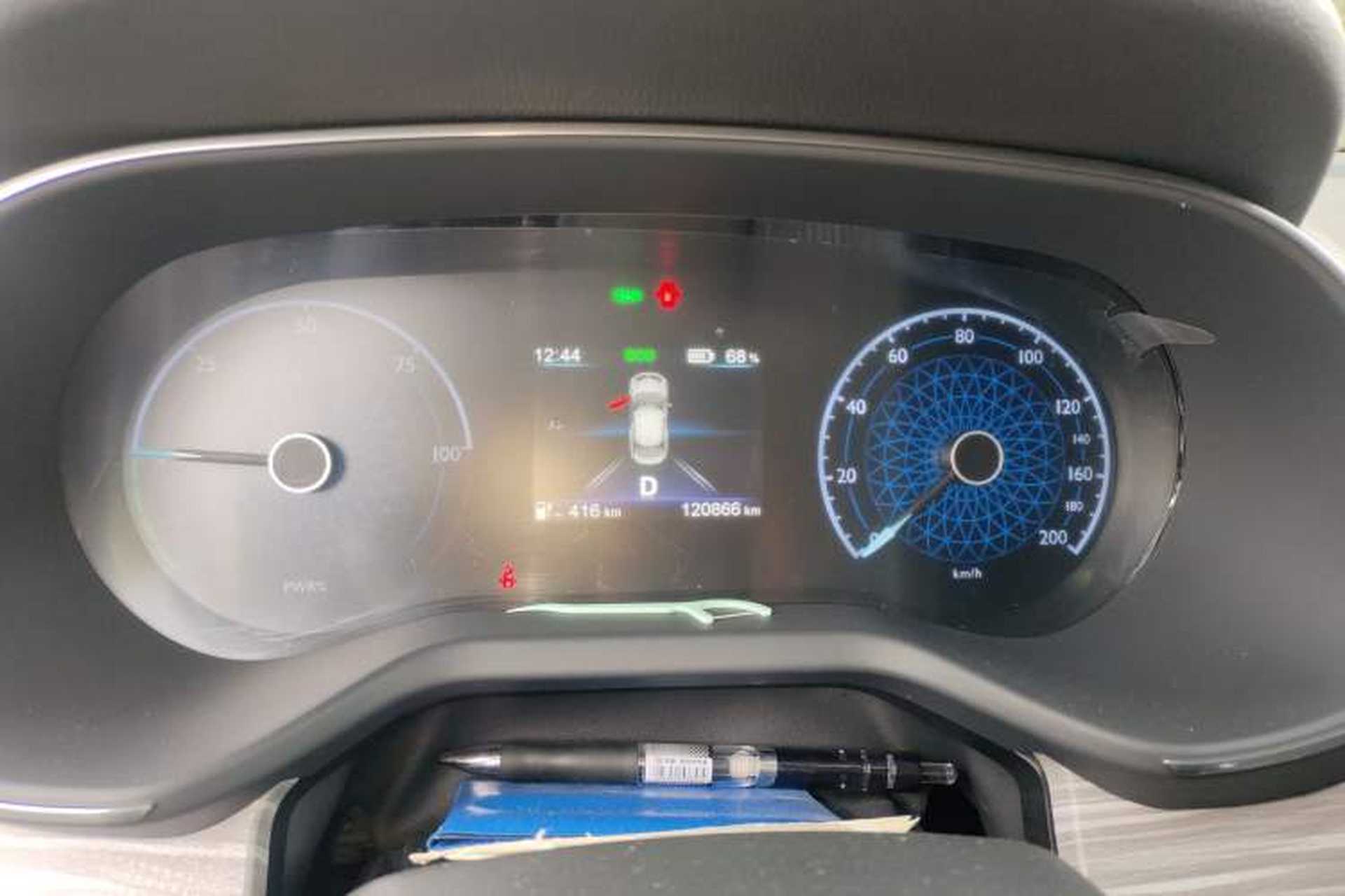 Used Hongqi E-QM5 2023 620km PLUS Instrument Cluster
