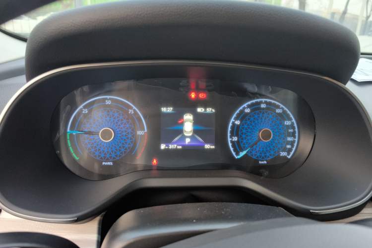 Used Hongqi E-QM5 2023 620km PLUS Instrument Cluster
