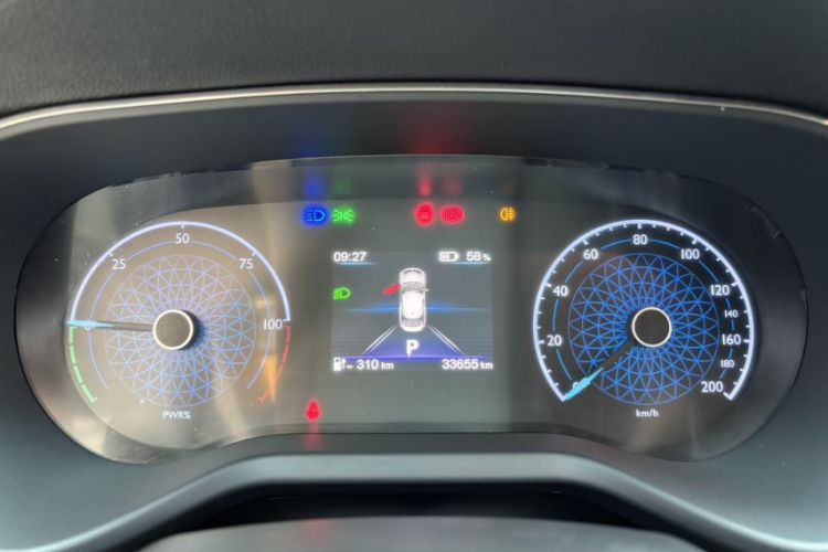 Used Hongqi E-QM5 2023 560km PLUS Odometer Close Up