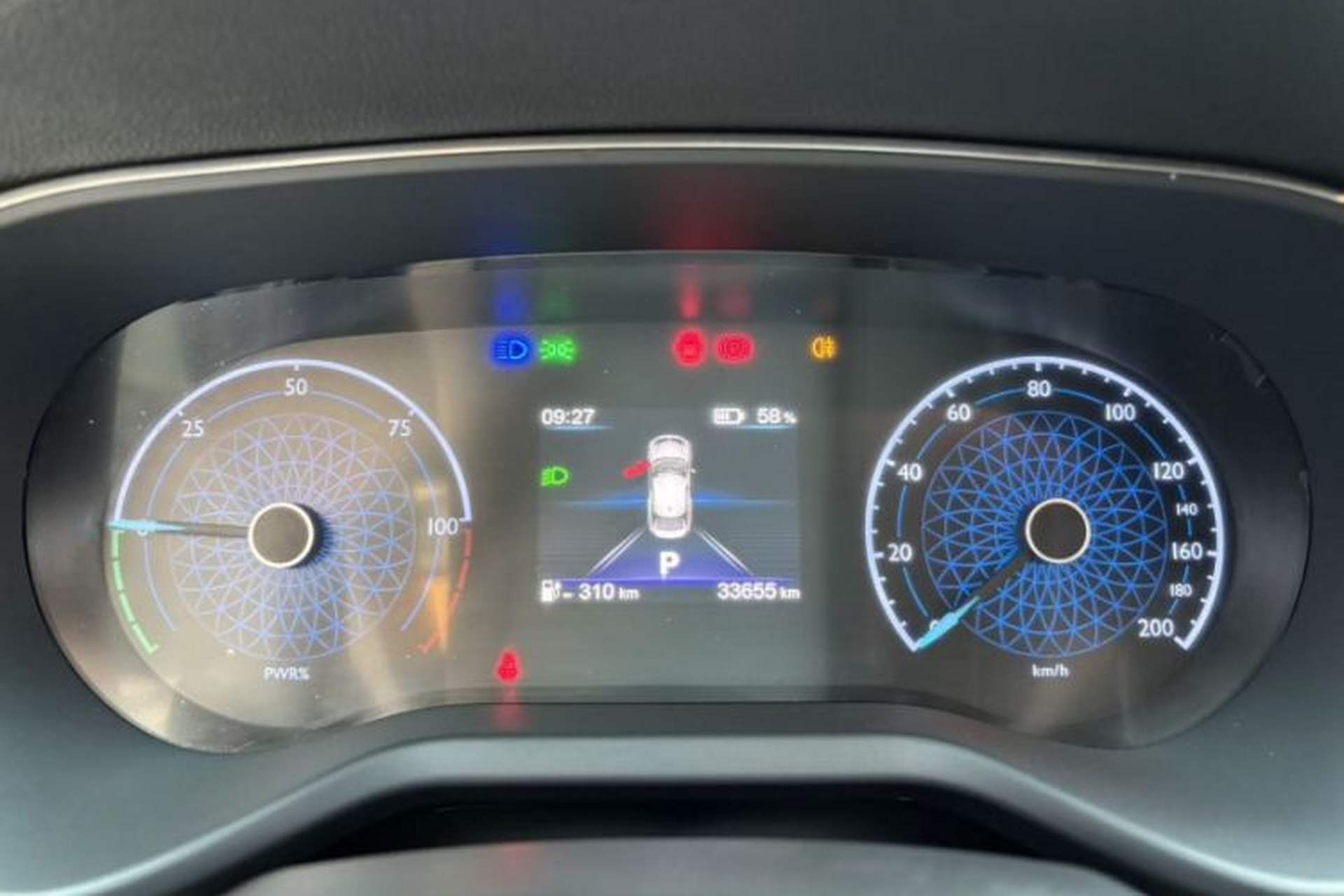 Used Hongqi E-QM5 2023 560km PLUS Odometer Close Up